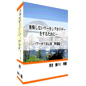 ebook